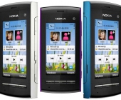 Oficialiai pristatytas „Nokia 5250“ išmanusis telefonas